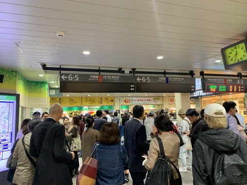 CA8B6B50-5D0C-4ADC-835F-14D26889CED3