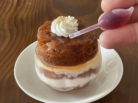 DC0F2804-CC0C-47FC-9962-57FA0C0458A3