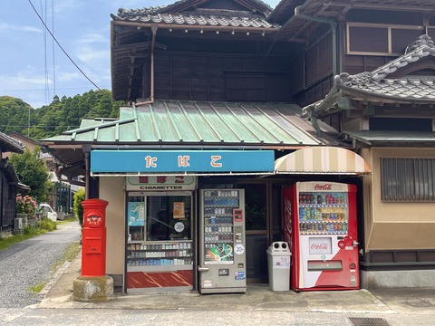 FA880F77-A63C-4C49-A15A-1696CD5EAC08
