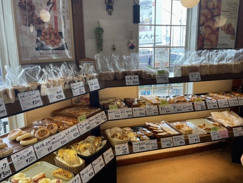 20F20472-B825-4403-AD17-E07FB9A06E39