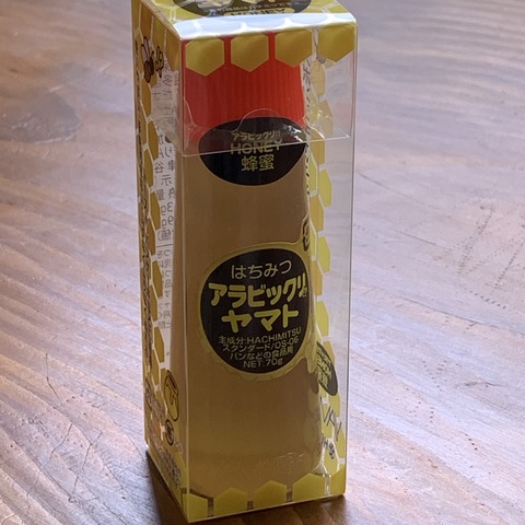 CE4A45A8-06D8-4FD1-AB99-68C9D40D9371