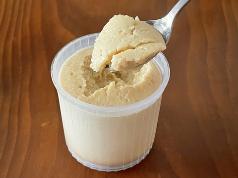 2AFCB982-7162-45D8-A5B8-B211578038C3