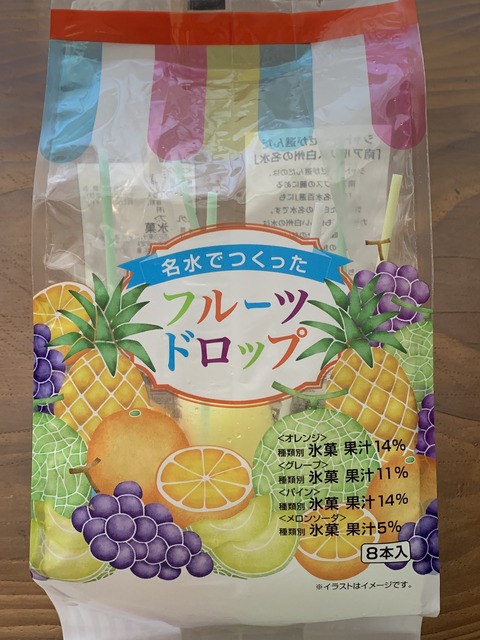 F039A141-5832-42D7-9D99-1BB47BF082B5