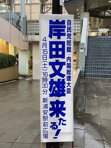 4232FC85-0510-41D7-A1F6-FA7D310EA168