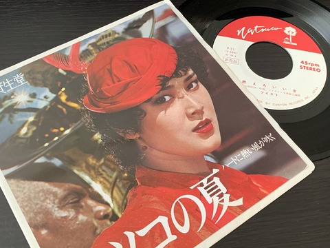 6FCB27E7-4592-4B6B-A571-D7114DF62148