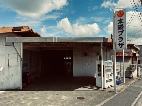 D8B781DA-5898-4AA5-A1D9-6D36BB136A66