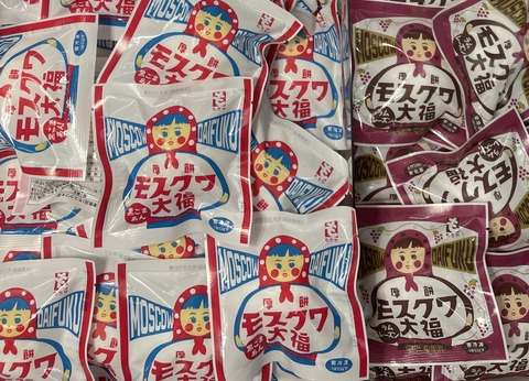 8F1A69DE-3DCA-4CE9-95BC-529CB5ACADB9