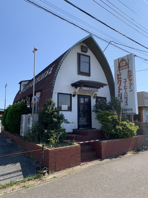 5D7F8590-2C5C-4B92-B3A2-35B9141E5235