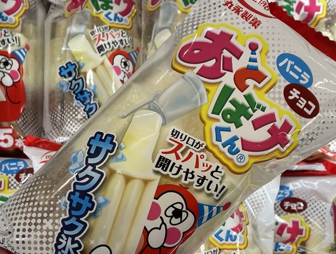 958AFB2A-797A-4D0B-B9F4-2457158C57A7