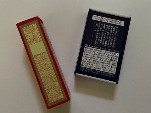 6283D67C-23AE-4DD3-B0C8-126270C556A8