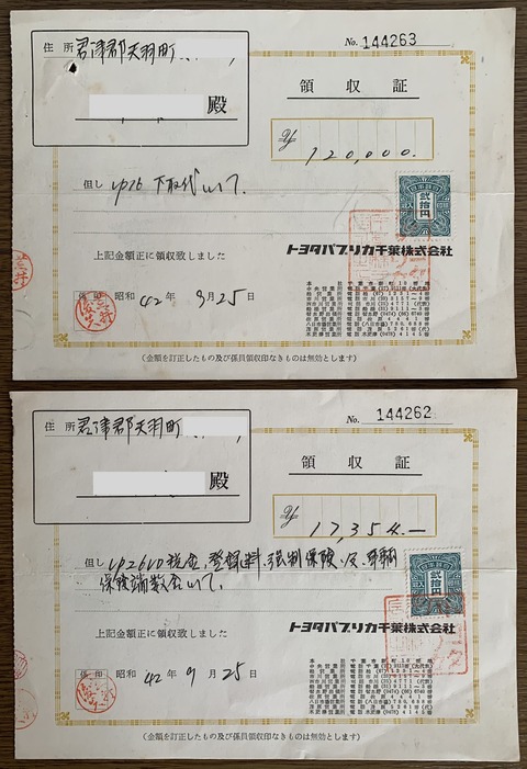 FD1E8CB2-03C7-4E35-906F-1EF0F22C1B48