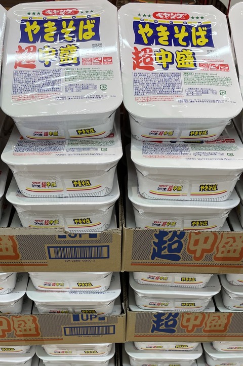 551019B9-BAB2-49F7-979F-53D5191A9A53