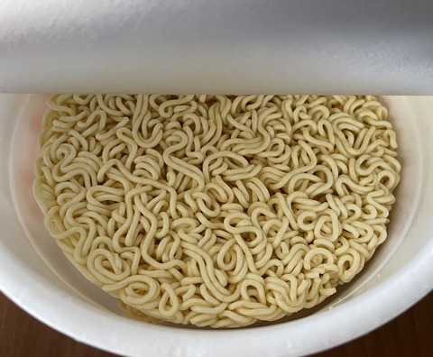 922313EA-498B-4447-B527-309BC51B7BAE