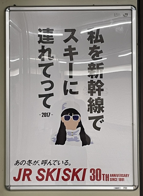 16FE2E47-8D85-4C42-AD02-FECAA866AD81