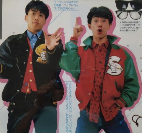 9D13D62C-52D1-4A97-8173-00DA65574DD2