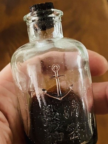 8746F9A8-1DD3-48DE-A8B9-969511DCB211