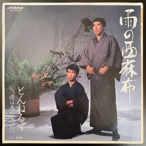 AF6FAB37-CFDC-44DA-904A-6A0BD4EE6E9F