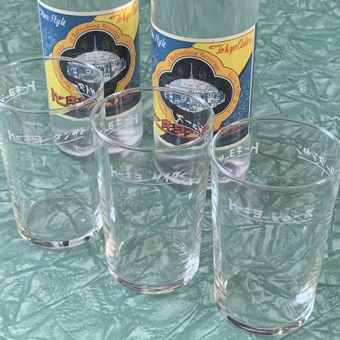 4BA4F315-319D-4459-94BD-A9279488AAE4