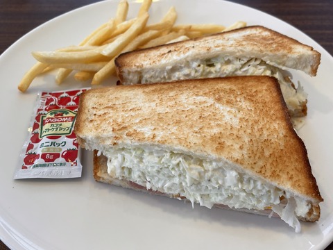 732C109C-823D-4260-B4F0-234D0DC4A857