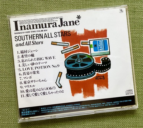 9BD7EA77-0A9B-475F-8196-54BD7ADE1B46