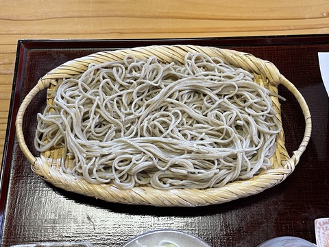 77582ECF-225F-461E-9A95-04B1D4991533