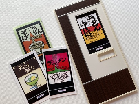 20FE0529-80C3-41BE-9859-D31AD032F964