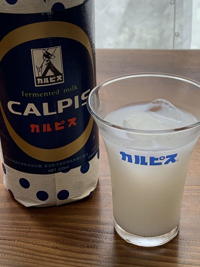 CEC10EE3-6FA5-49E7-9669-C5A2E0D19C40