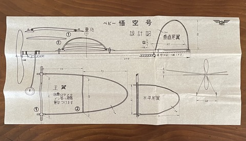 FD26D771-D734-4CCD-B9D8-2D8F6601067C