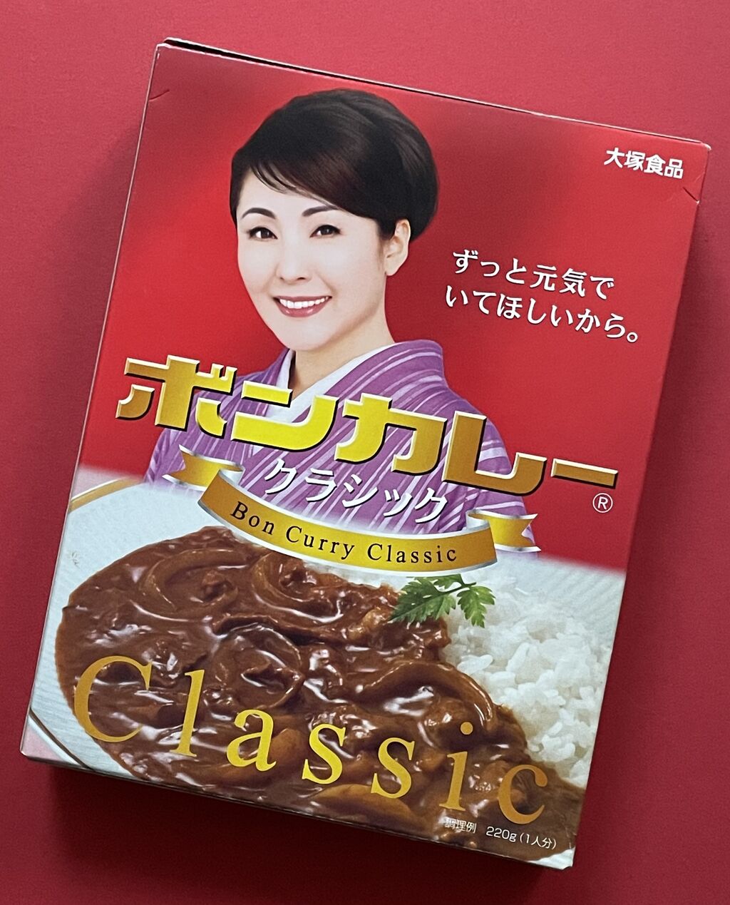 アンティーク　ボンカレー　1992年物　松坂慶子さん おいしさ さ・え・ら ― 大塚食品の「ボンカレー」