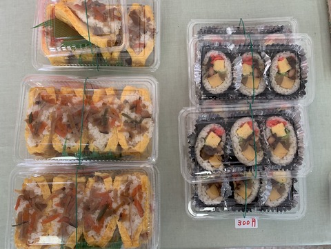 97DB7444-9B42-47CF-9CC2-67DE68CDFA2E