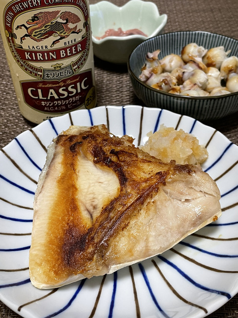 35FCC678-35BC-4269-BA51-043243168307