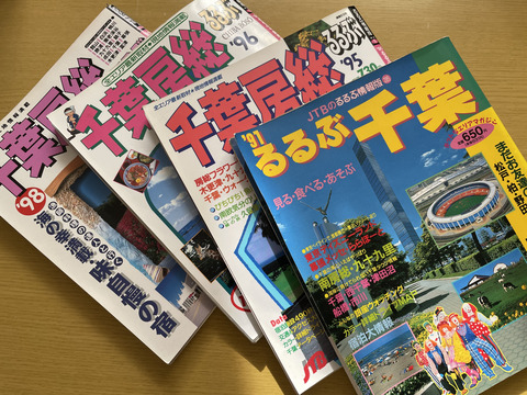 670BFD6A-A8BE-4874-B706-6620AA361822