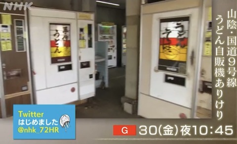 2B6D1E04-B15F-4287-A0C2-7CA0C475CD9E