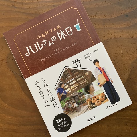 CC17C3FB-40CE-4E63-946E-AB7C29ACB18B