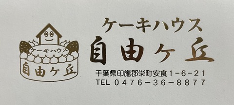 DD19790B-43AA-4C05-BEDC-22ED9408F51D