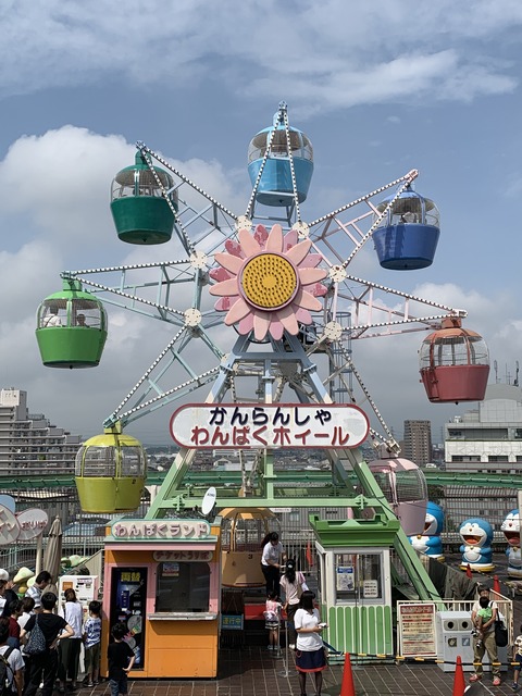 582F0EFA-7708-406C-933B-28B2C296F4D3