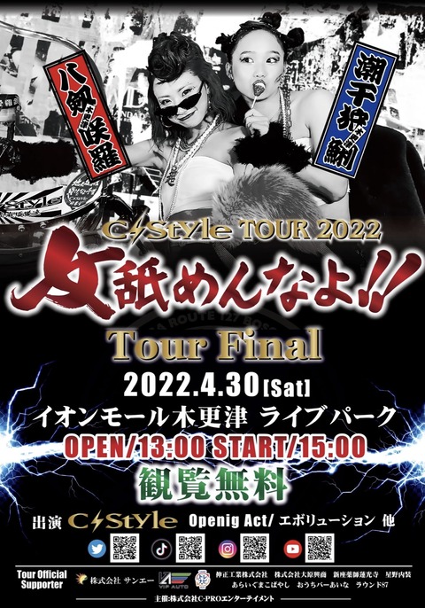 4A0B3DFA-2432-4045-A270-2DE8485E5BFD