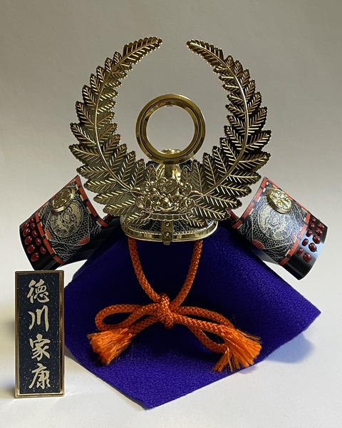 EDF2F8CE-8D3E-485C-B0CA-EDDAAB1C3A8A