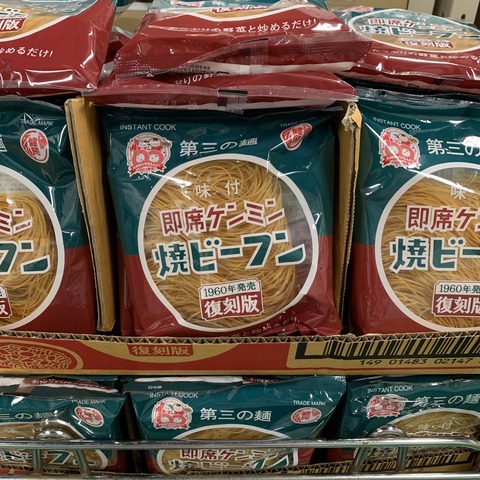 7B8F57D8-62E1-484B-9187-67FBEB78B269