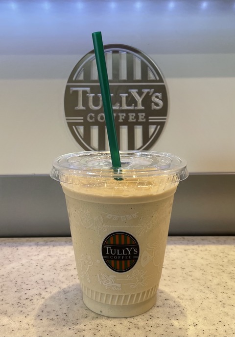 F066ED71-0FB7-40D3-B49A-D4DD5773B546