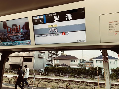 74788AB2-C23E-4262-B3F4-8591C413293D