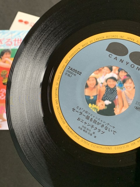 56FDC8C5-ED4D-490D-9FB3-47402357552C