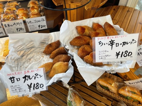 72C3251B-B37B-46B2-859A-EA74BB9F4A6F