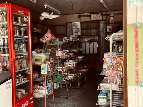 89E572B5-0EF8-4184-B5A7-0558AA7AF7D5