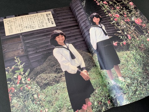 AA7DD700-0BFA-4232-8BE0-461C7603CD2E