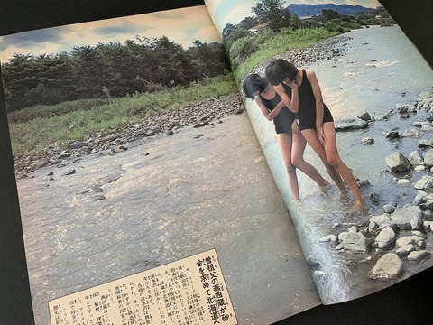 3FC9FA3F-700C-44DA-B78F-705334B43D2E