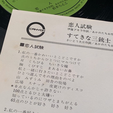E62F9465-021D-47B2-9AE5-515C5965EEA4