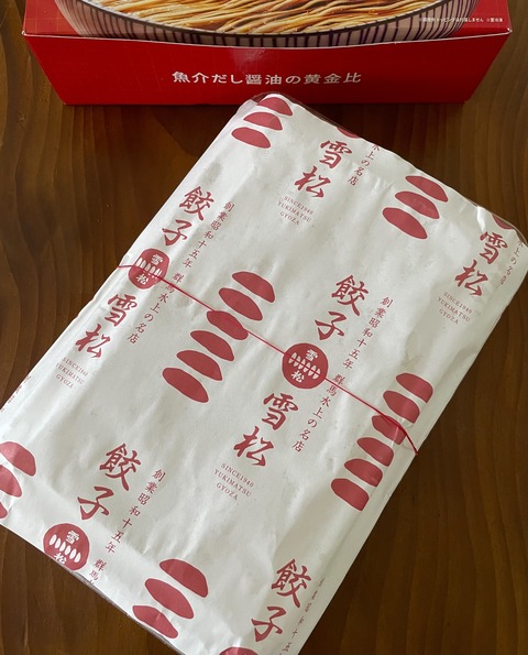 1DD53A3F-E029-496C-8A9E-C27CCEE34A9E