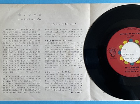 939D102B-280B-44F9-9C4E-548B128C06B1