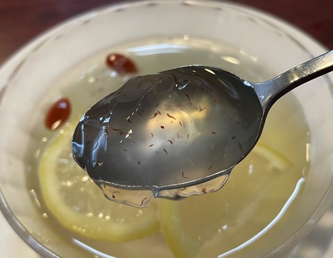 C787B23F-5A97-4E98-8FE9-0535DABBF332